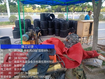 陈仓管道短管置换-管道顶管-炜誉市政