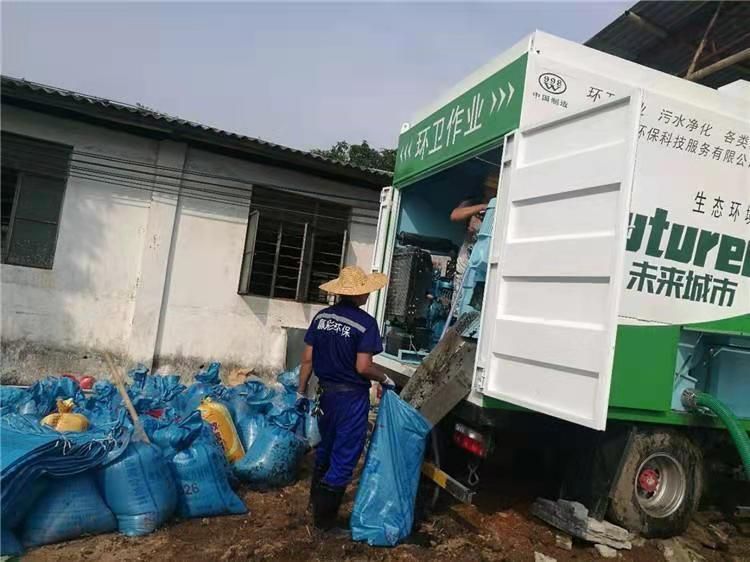 陈仓工业污泥压干处理